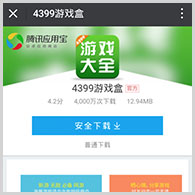 大发地大发彩票 - 官方购彩平台注册即送88元安全可靠的彩票娱乐平台产：发行13亿美元高级票据进一步释放增长潜力